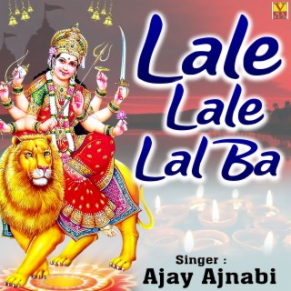 Lale Lale Lal Ba