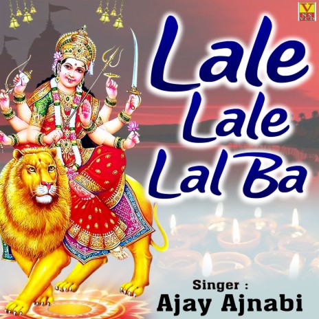 Lale Lale Lal Ba | Boomplay Music