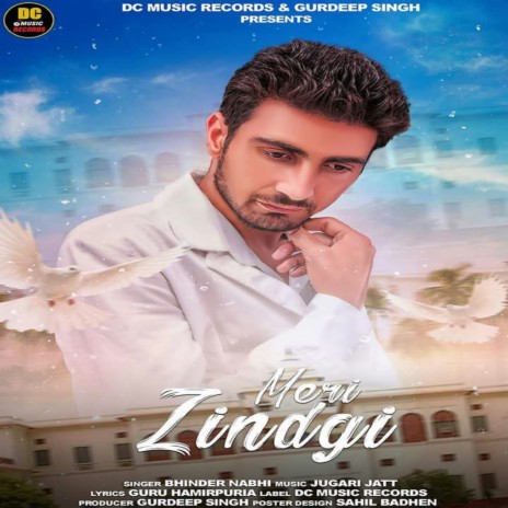 Meri Zindagi | Boomplay Music