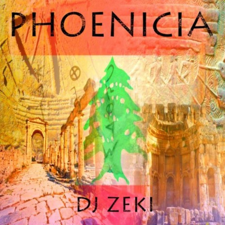 Phoenicia | Boomplay Music