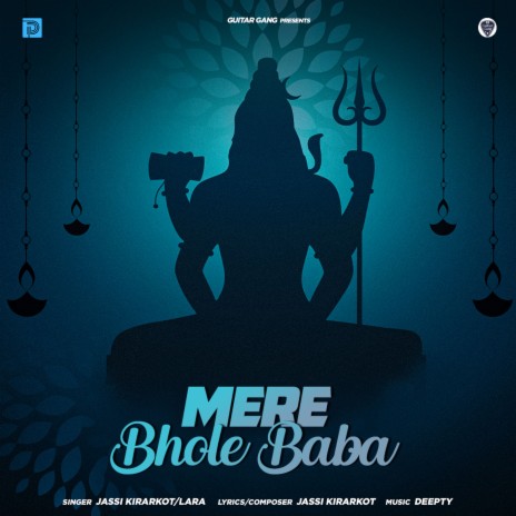 Mere Bhole Baba ft. Lara Haryanvi | Boomplay Music