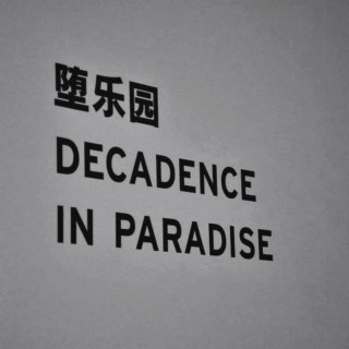 landscape chapter 2: decadence