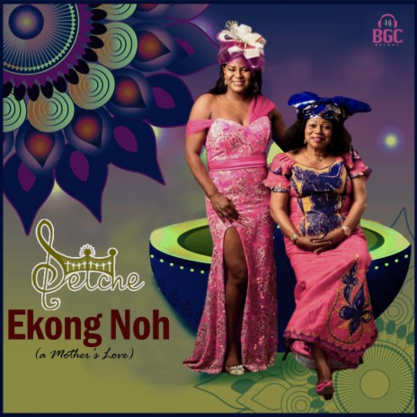 Ekong Noh (A Mother's Love) | Boomplay Music