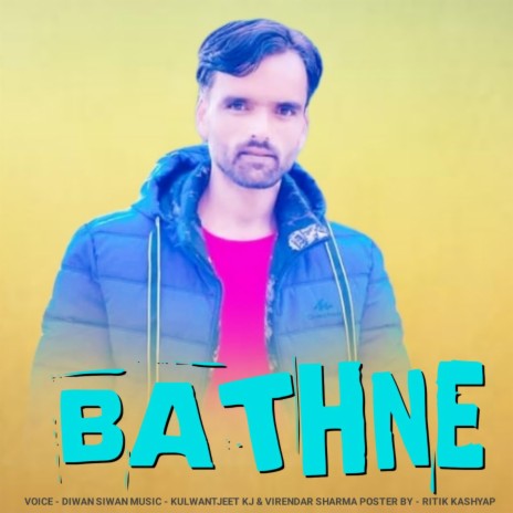 Bathne | Boomplay Music