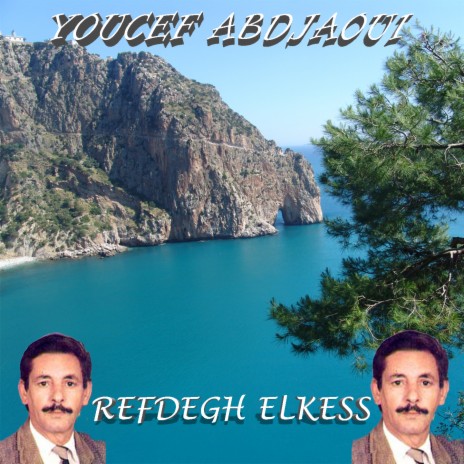 Refdegh Elkess | Boomplay Music