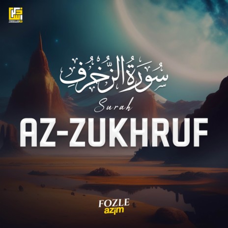 Surah Az-Zukhruf