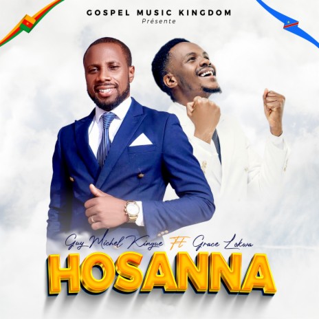 HOSANNA ft. Grace Lokwa | Boomplay Music