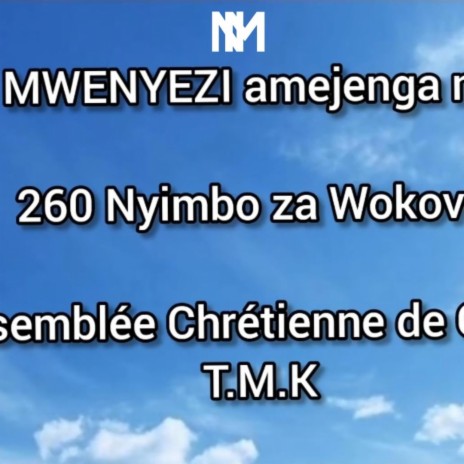 MWENYEZI amejenga mji | Nyimbo za wokovu