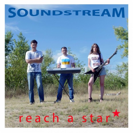 Reach a Star (Yuriy Muktarov Remix) ft. Yuriy Muktarov