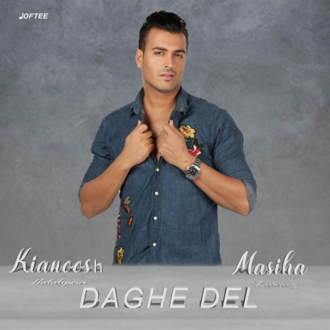 Daghe Del | Boomplay Music