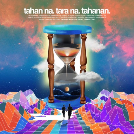 Tahanan | Boomplay Music