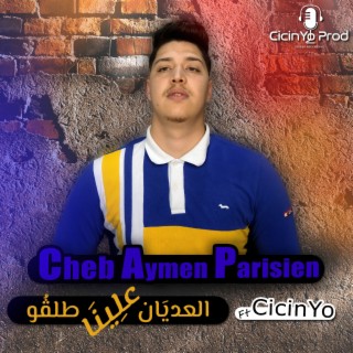 Cheb Aymen Parisien