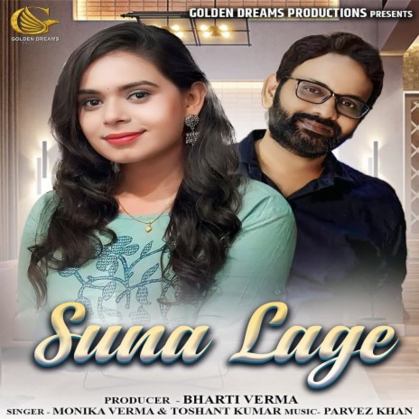 Suna Lage ft. Toshant Kumar | Boomplay Music