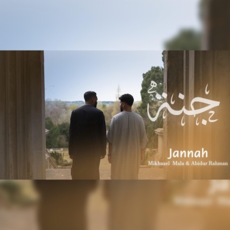 Jannah ft. Abidur Rahman | Boomplay Music