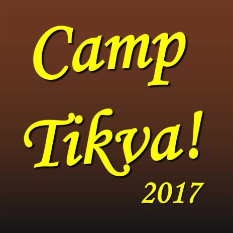 Tikva 2017 Memory Song (Luke 12:22-34) (ESV) | Boomplay Music