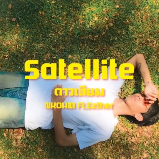 Satellite