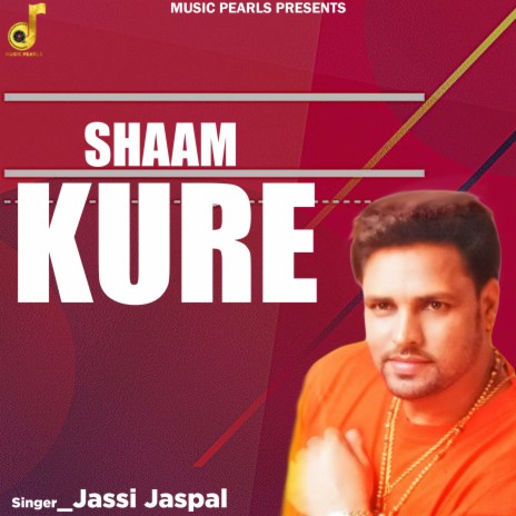 Shaam Kure | Boomplay Music