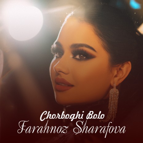 Chorboghi Bolo | Boomplay Music