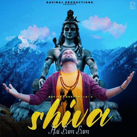 Shiva Hai Bam Bam