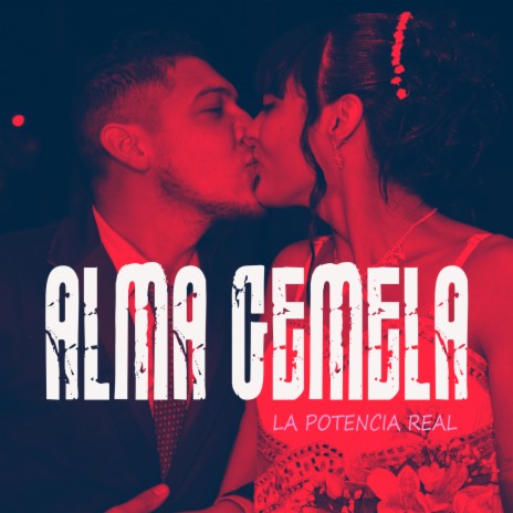 Alma Gemela ft. Edu Giuliani | Boomplay Music