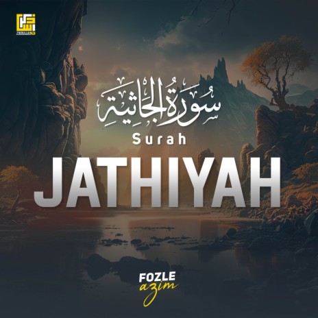 Surah Al-Jathiyah | Boomplay Music