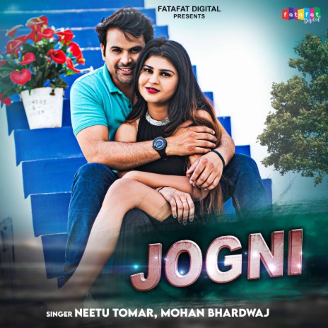 Jogni (Haryanvi) ft. Neetu Tomar | Boomplay Music