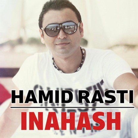 Inahash | Boomplay Music