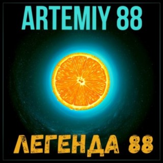 Artemiy 88