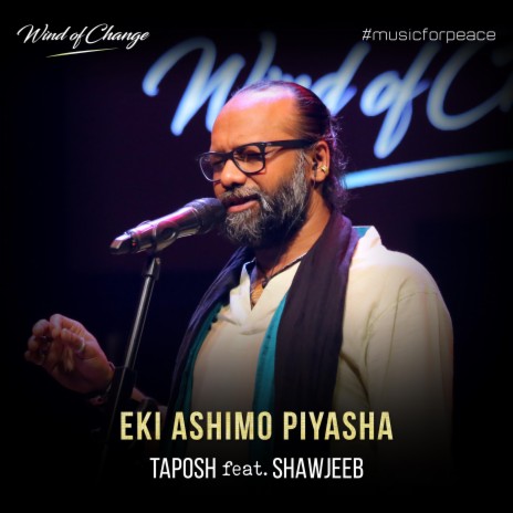 Eki Ashimo Piyasha ft. Shawjeeb | Boomplay Music