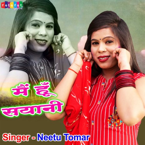 Main Hu Shayani | Boomplay Music