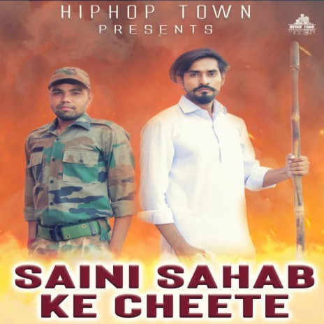 Saini Sahab Ke Cheete | Boomplay Music