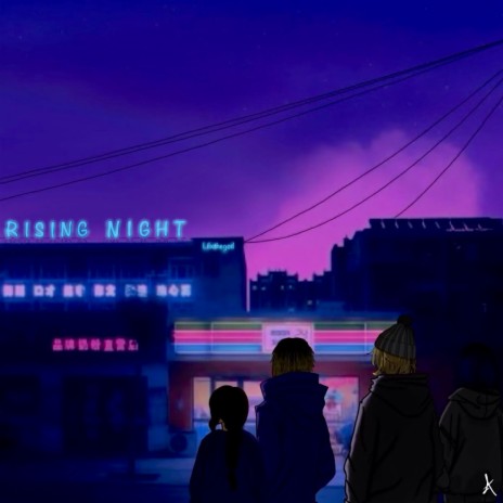 Rising Night ft. somni | Boomplay Music
