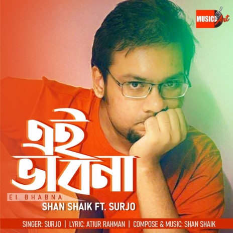 Ei Bhabna By Surjo | Boomplay Music