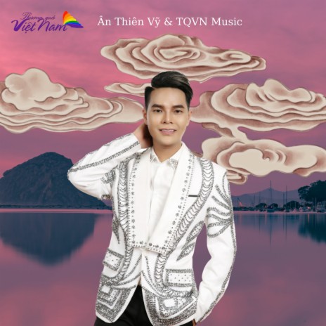 Ơn Phật Từ Bi | Boomplay Music