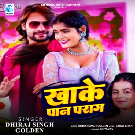 Kha Ke Pan Parag | Boomplay Music