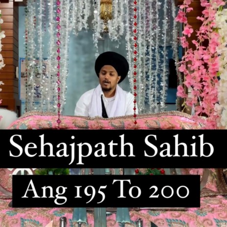 Sehajpath Sahib Ang 195 To 200 | Boomplay Music