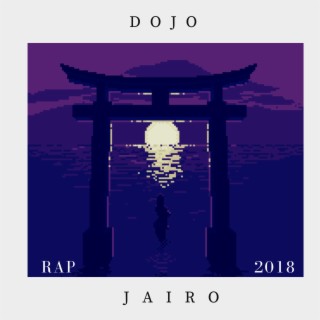 Dojo