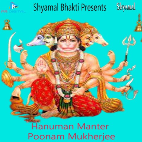 Mantar Hanuman Ji | Boomplay Music