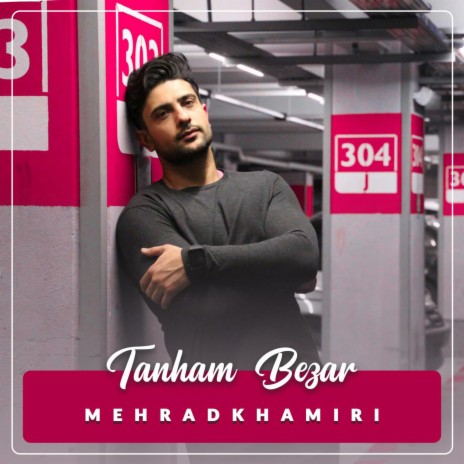 Tanham Bezar | Boomplay Music