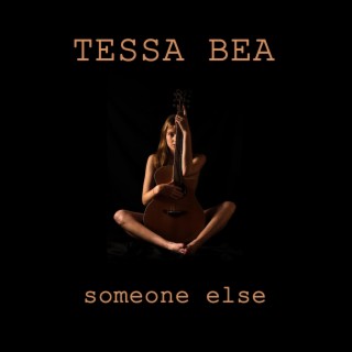 someone else