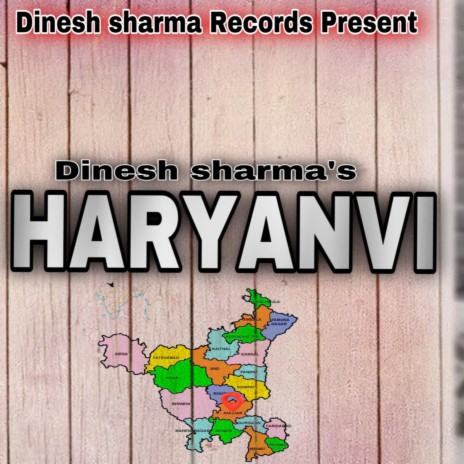 Haryanvi | Boomplay Music