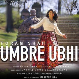 Umbre Ubhi