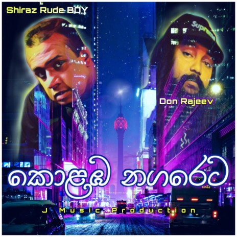 Kolamba Nagareta ft. Shiraz Rude Boy & Don Rajeev | Boomplay Music