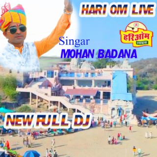 Mela Ri Galiyo Me Dil Mera Goutamji New Full Dj Song 2022