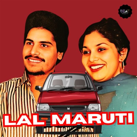 Lal Maruti | Boomplay Music