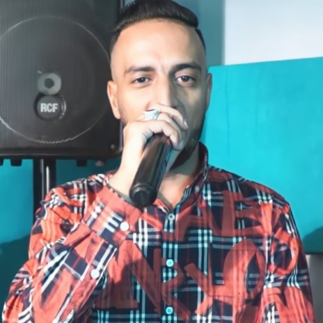 La Bgha B Gti3 Rass ft. Mounir Recos | Boomplay Music