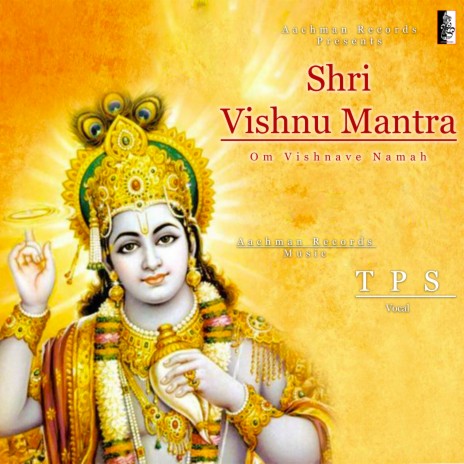 Om Vishnave Namah | Boomplay Music