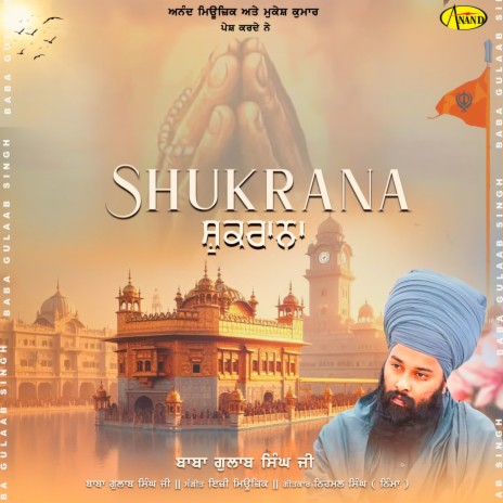 Shukrana | Boomplay Music