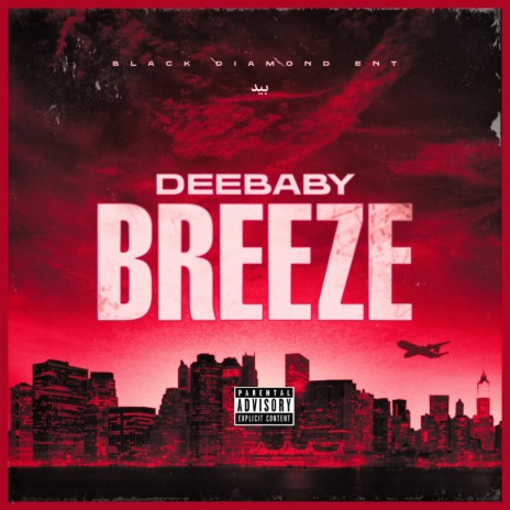 Breeze | Boomplay Music