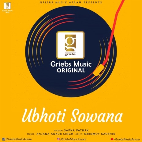 Ubhoti Sowana | Boomplay Music